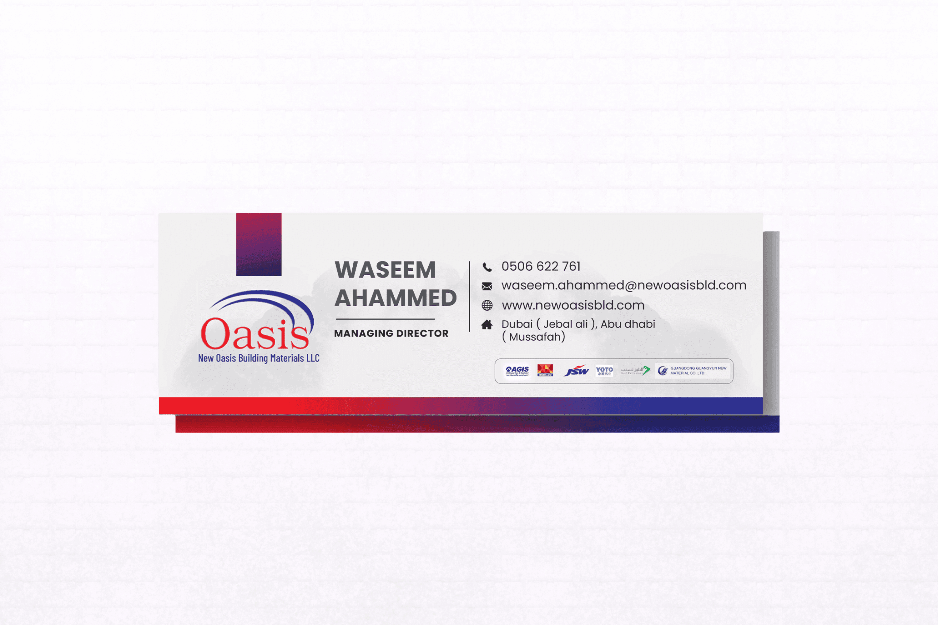 New Oasis Email Signature